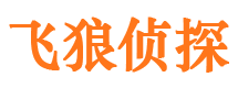 东乡抓小三